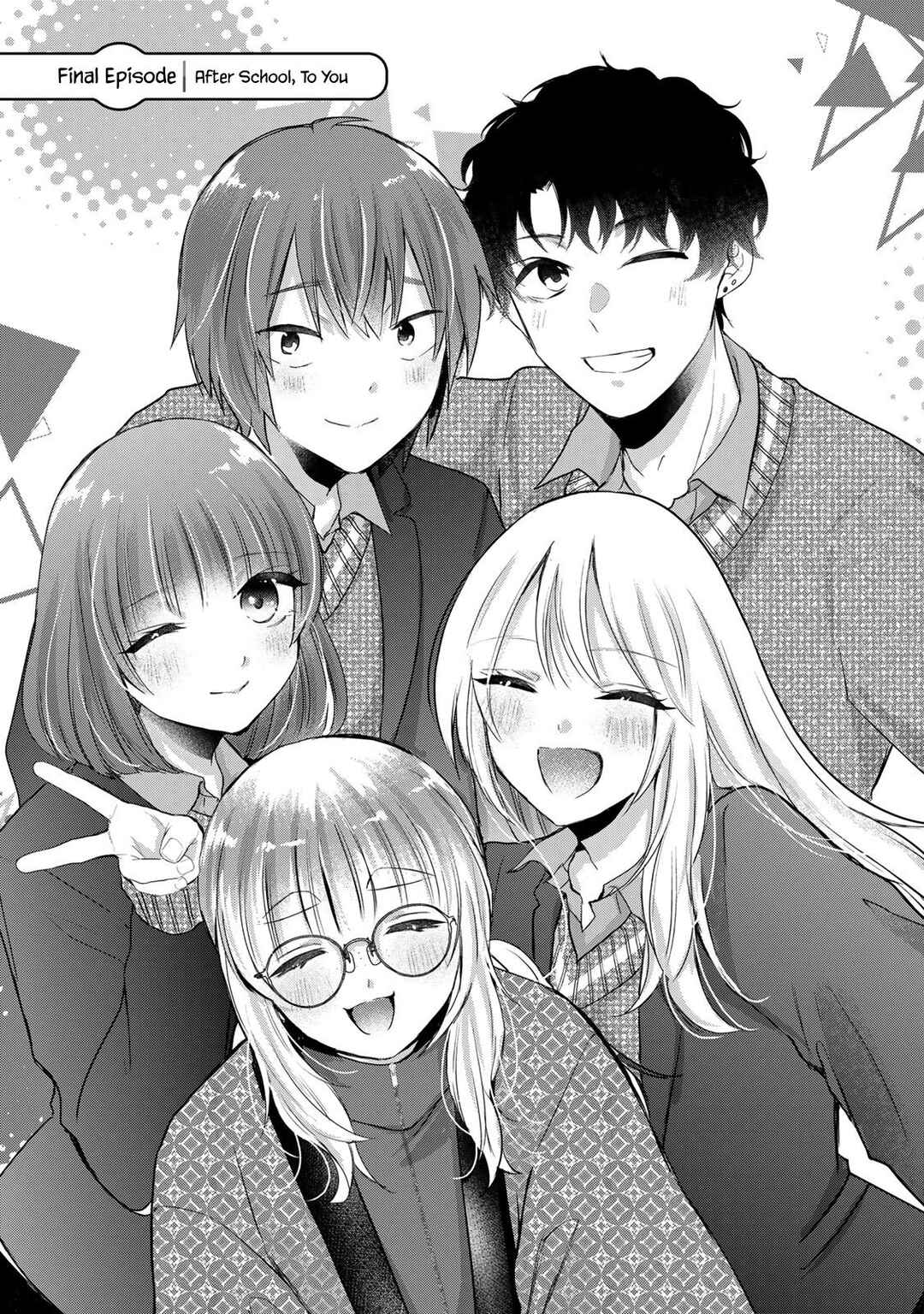 Houkago, Boku wa Kimi ni Naru Chapter 40 - Page 1