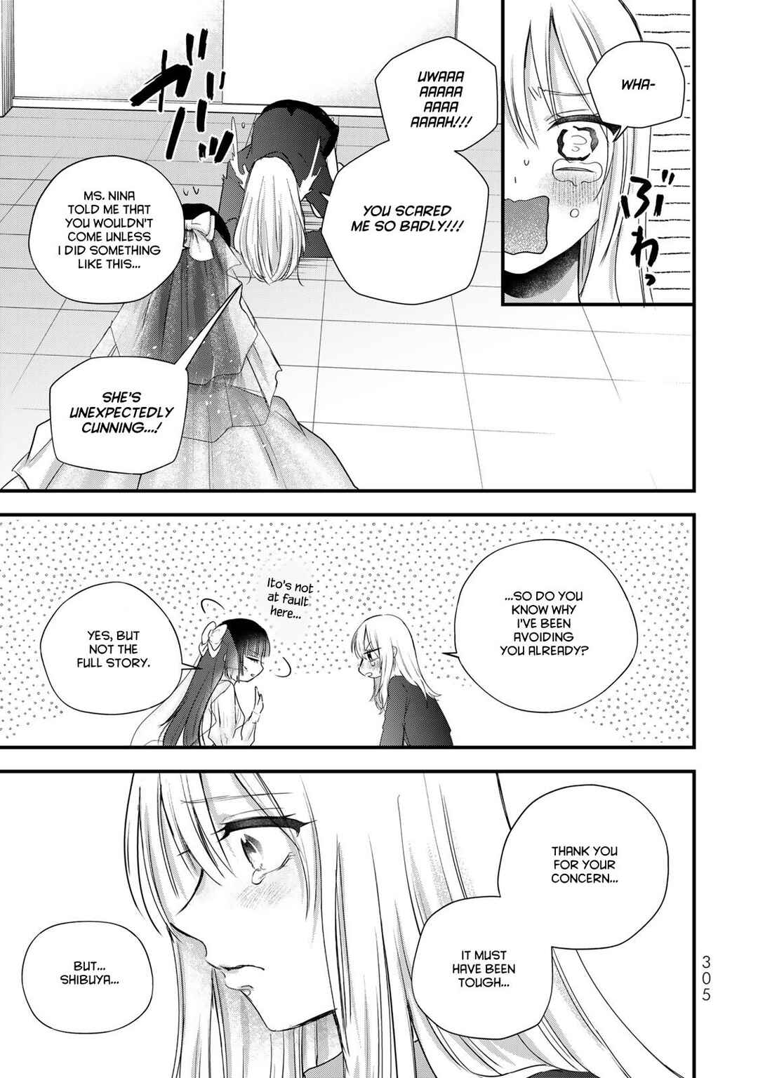 Houkago, Boku wa Kimi ni Naru Chapter 40 - Page 18