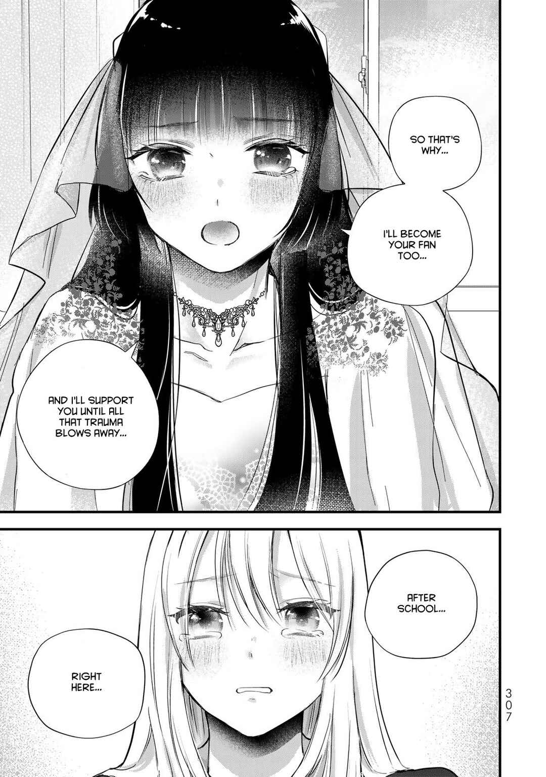 Houkago, Boku wa Kimi ni Naru Chapter 40 - Page 20