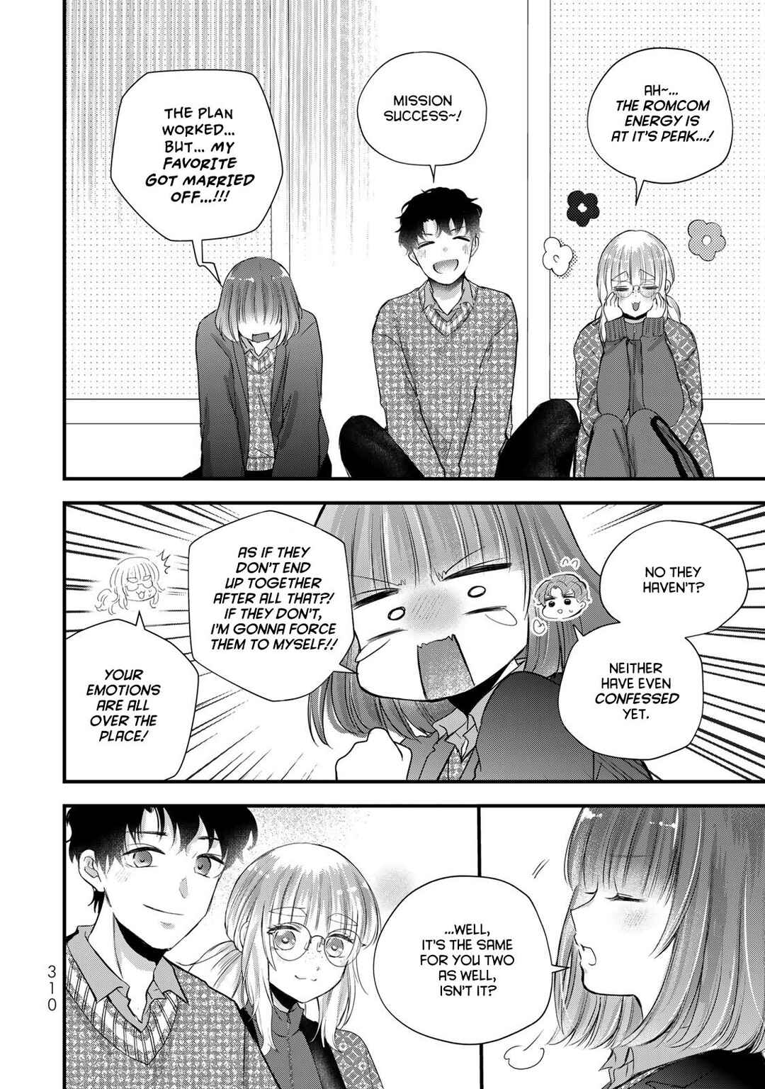 Houkago, Boku wa Kimi ni Naru Chapter 40 - Page 24