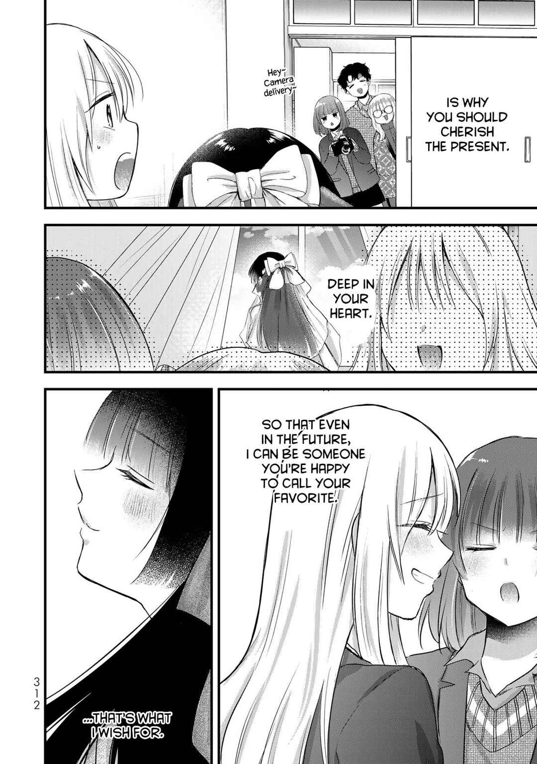 Houkago, Boku wa Kimi ni Naru Chapter 40 - Page 26
