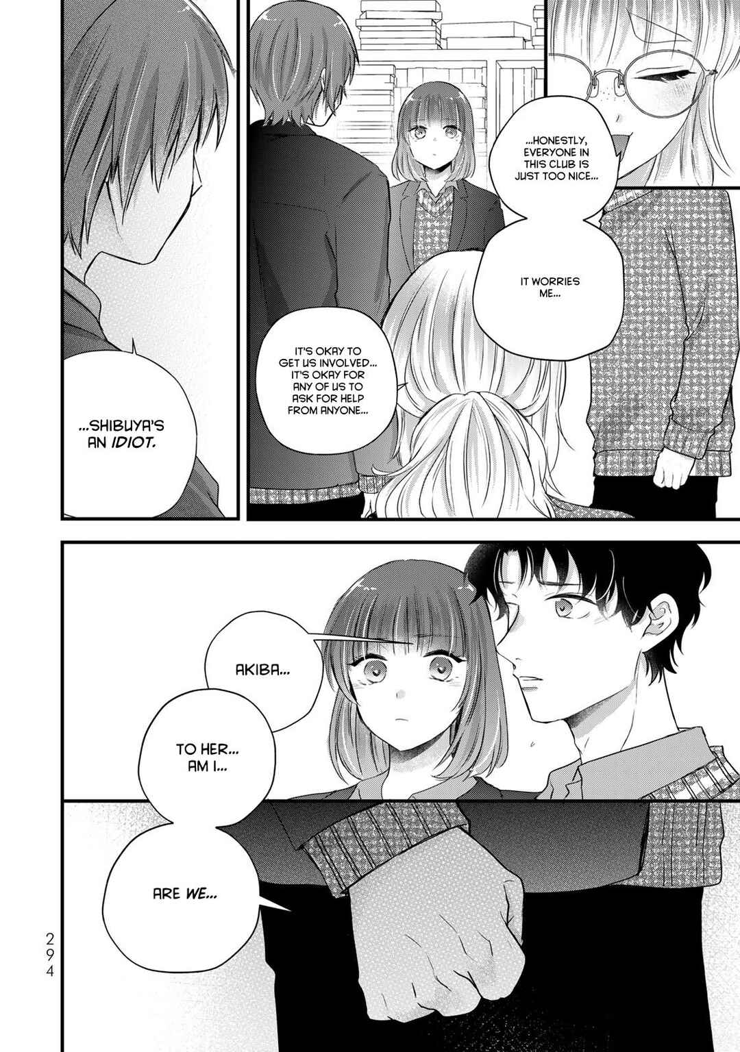 Houkago, Boku wa Kimi ni Naru Chapter 40 - Page 6