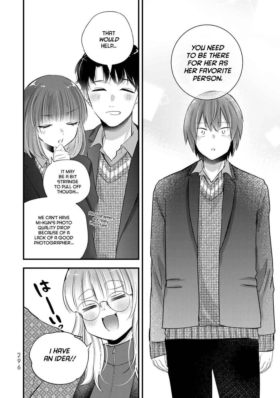 Houkago, Boku wa Kimi ni Naru Chapter 40 - Page 8
