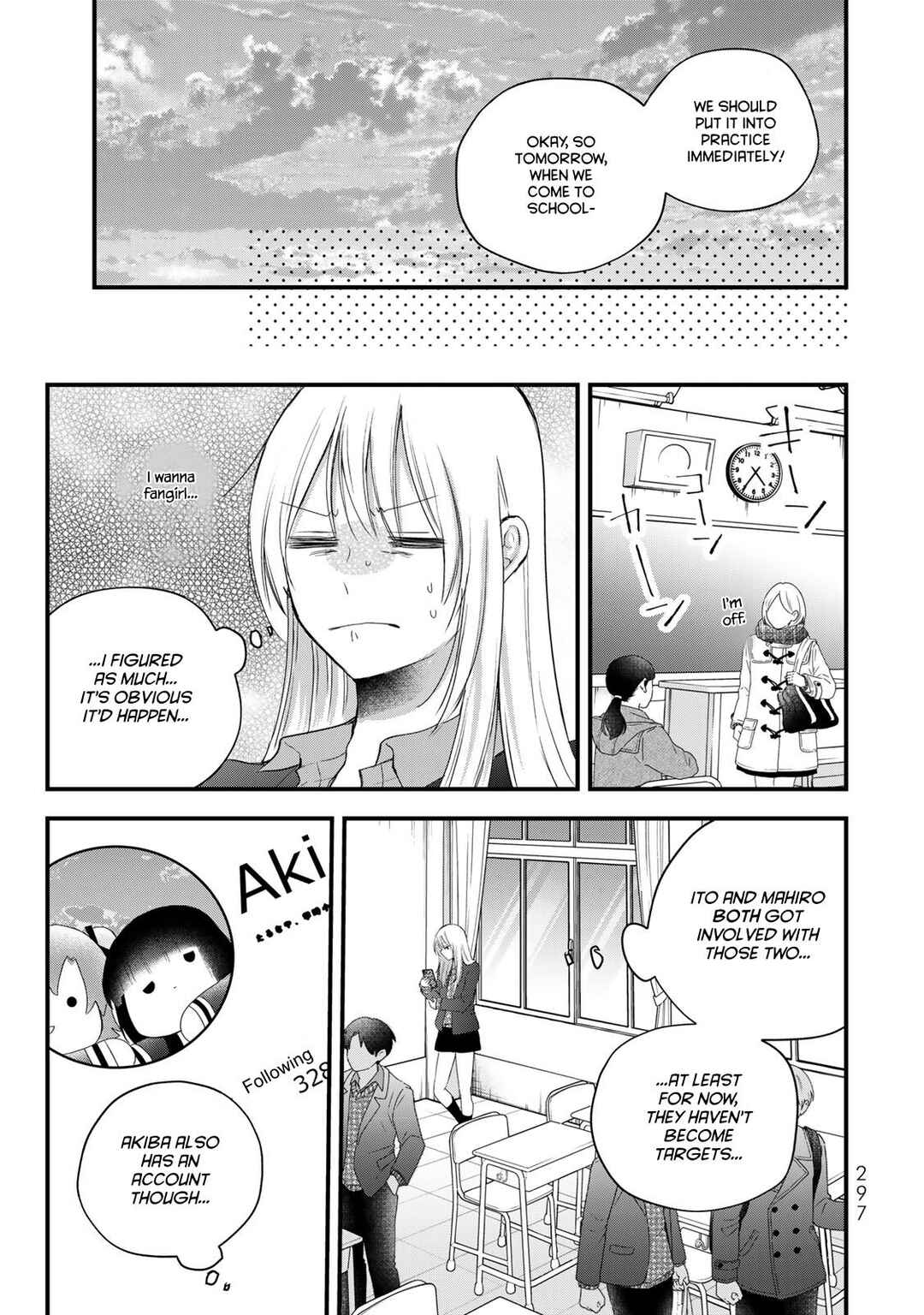 Houkago, Boku wa Kimi ni Naru Chapter 40 - Page 9