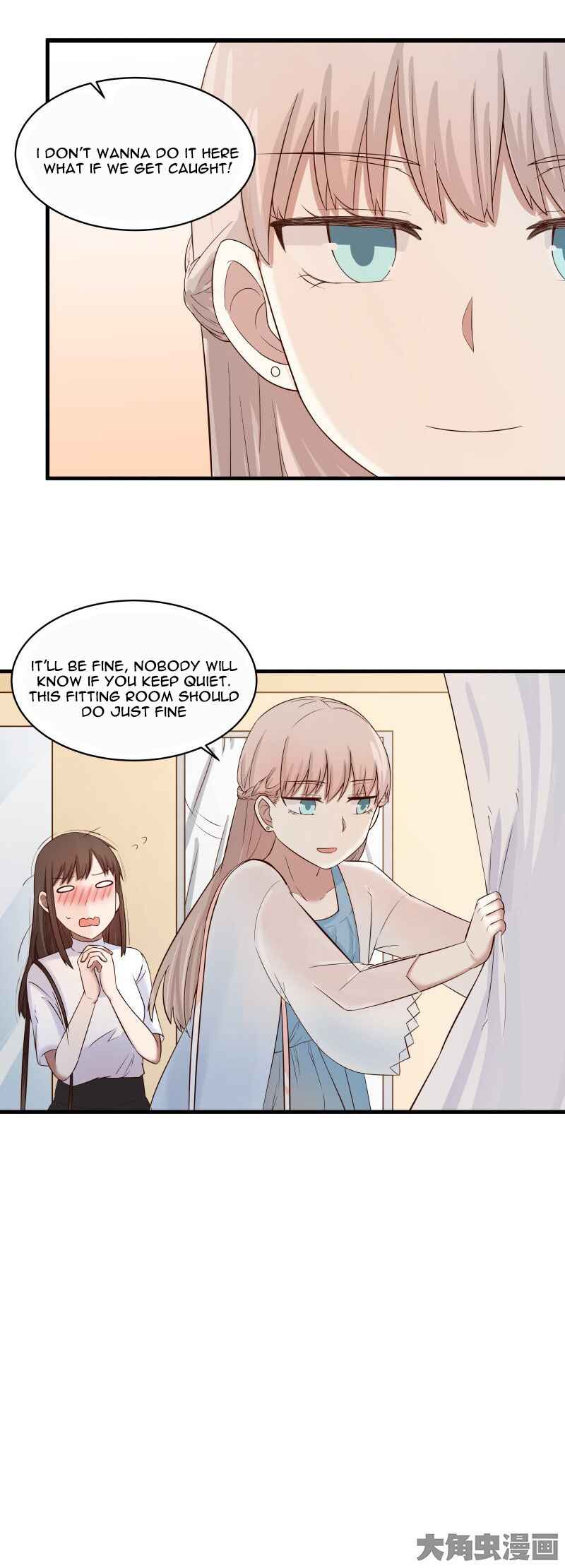 LaLa Chapter 67 - Page 14