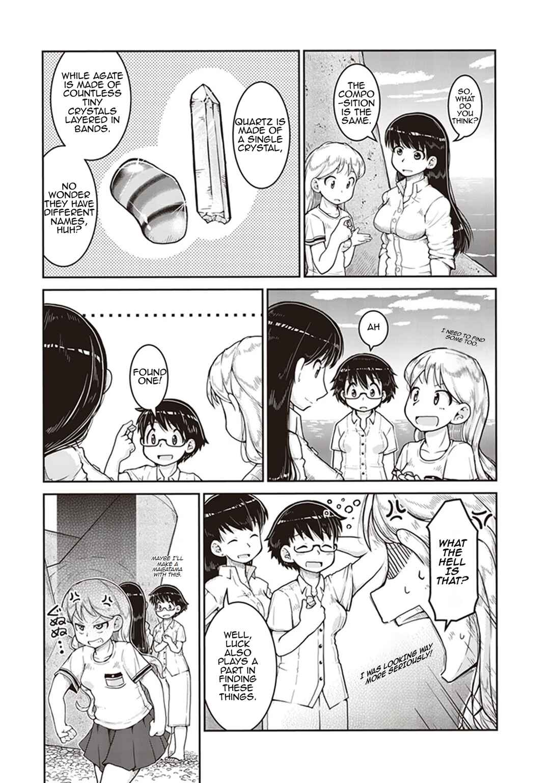 Ruri no Houseki Chapter 9 - Page 11