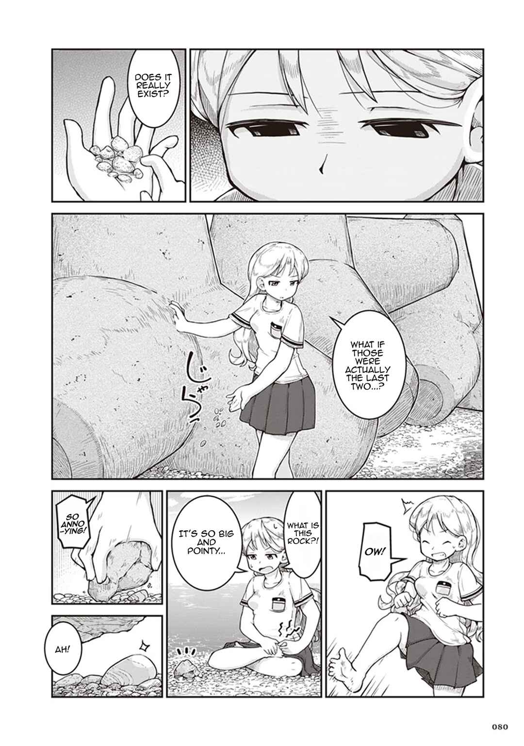 Ruri no Houseki Chapter 9 - Page 12