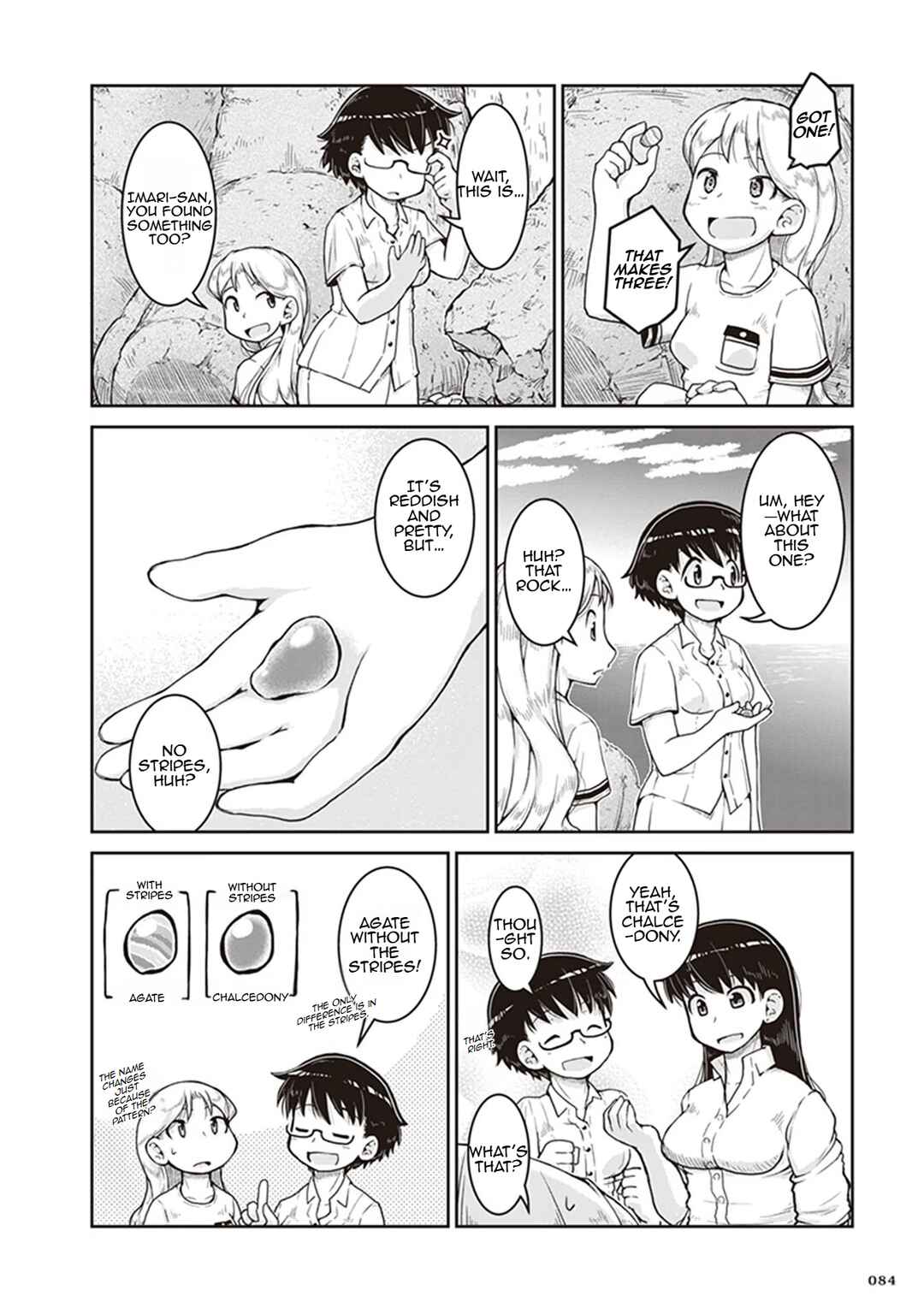 Ruri no Houseki Chapter 9 - Page 16