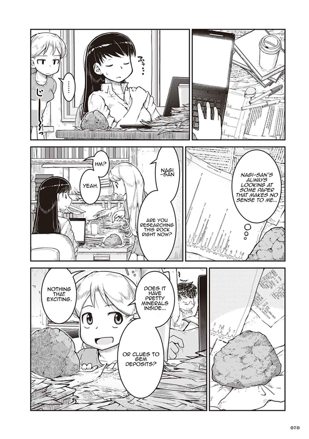 Ruri no Houseki Chapter 9 - Page 2