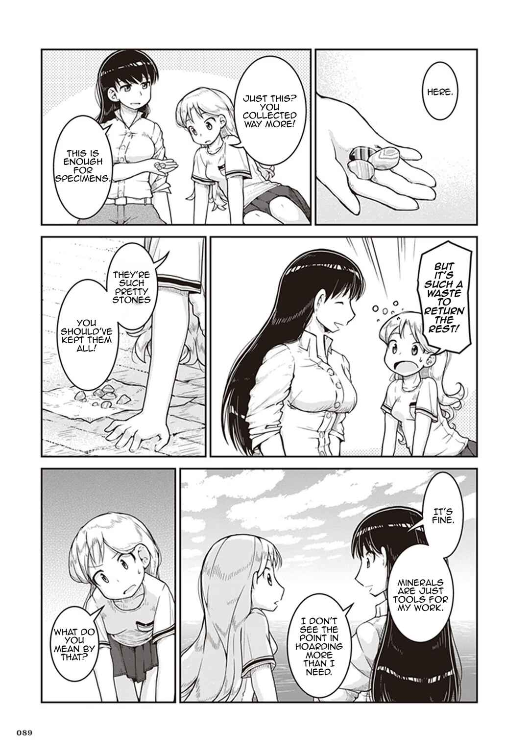 Ruri no Houseki Chapter 9 - Page 21
