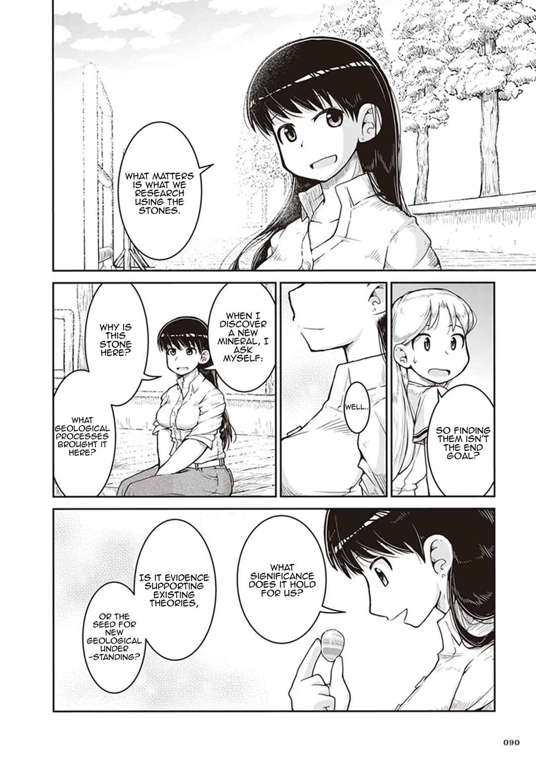 Ruri no Houseki Chapter 9 - Page 22
