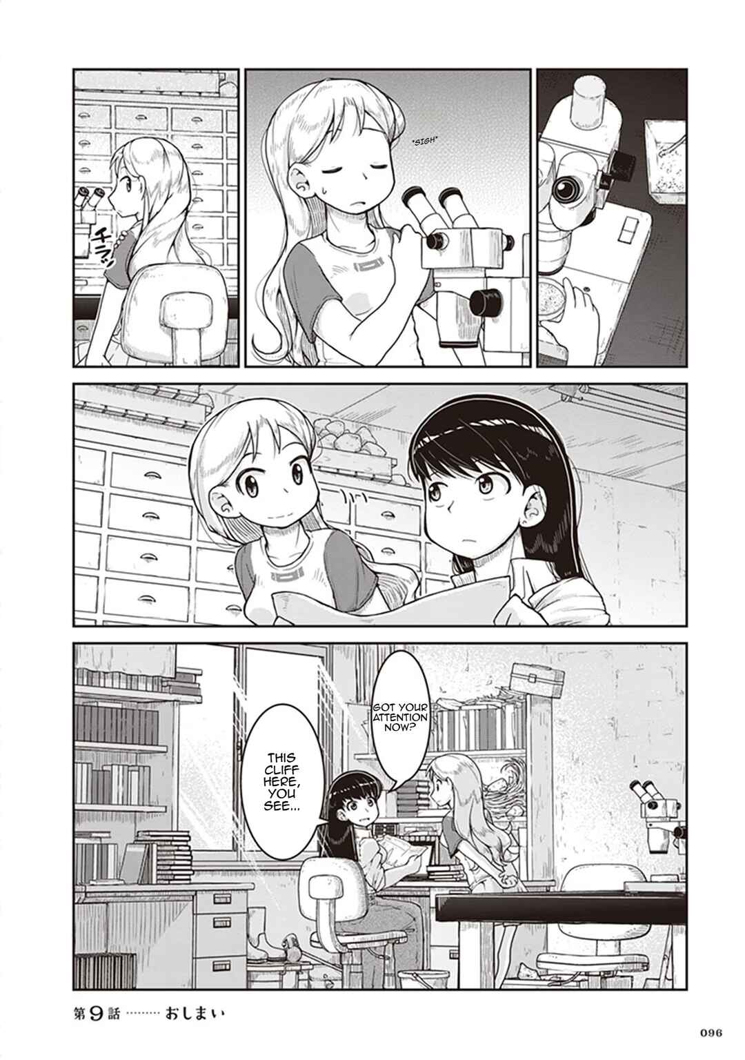 Ruri no Houseki Chapter 9 - Page 28