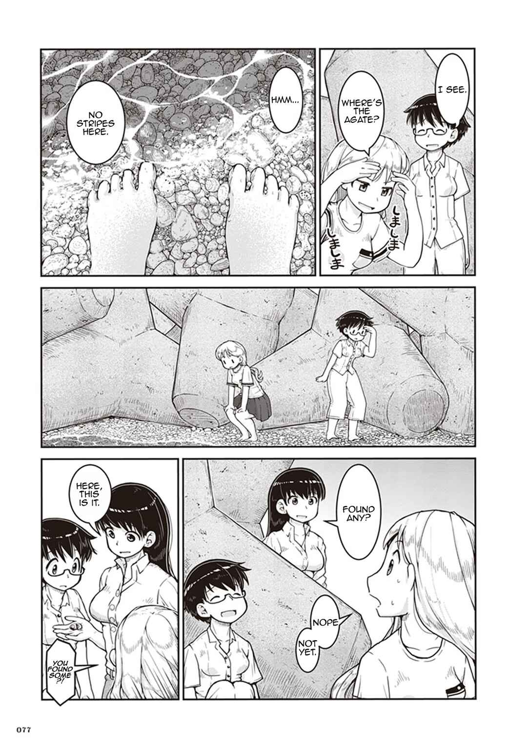 Ruri no Houseki Chapter 9 - Page 9