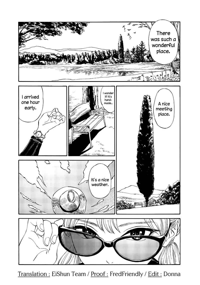 Akebi-chan no Sailor Fuku Chapter 12 - Page 1