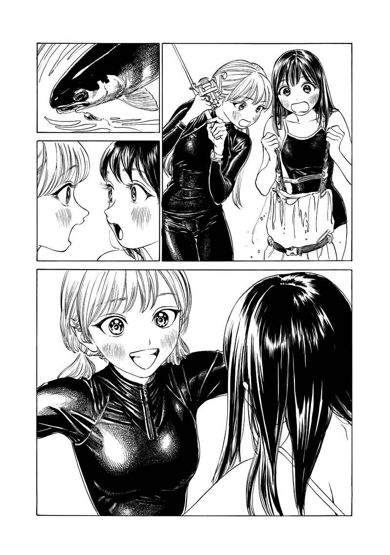 Akebi-chan no Sailor Fuku Chapter 12 - Page 21
