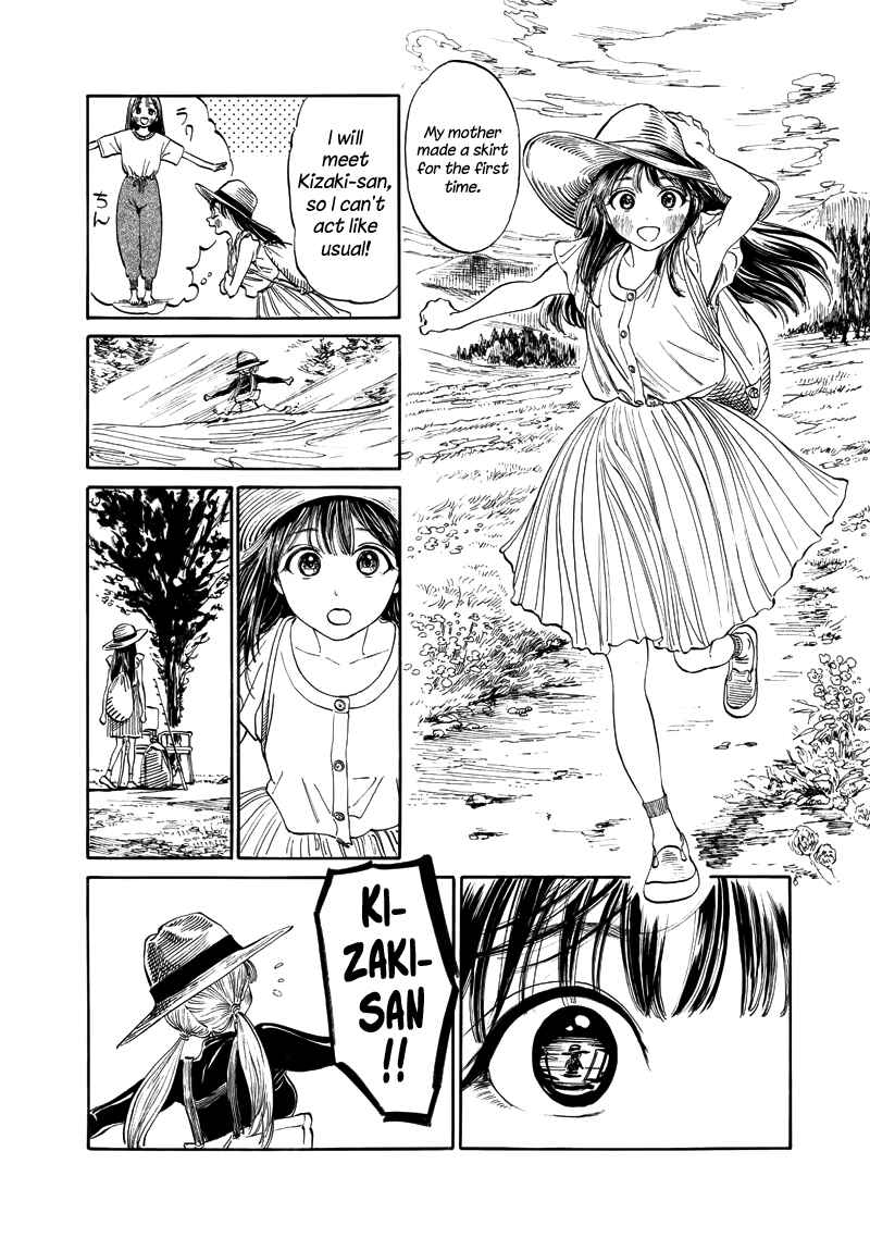 Akebi-chan no Sailor Fuku Chapter 12 - Page 4
