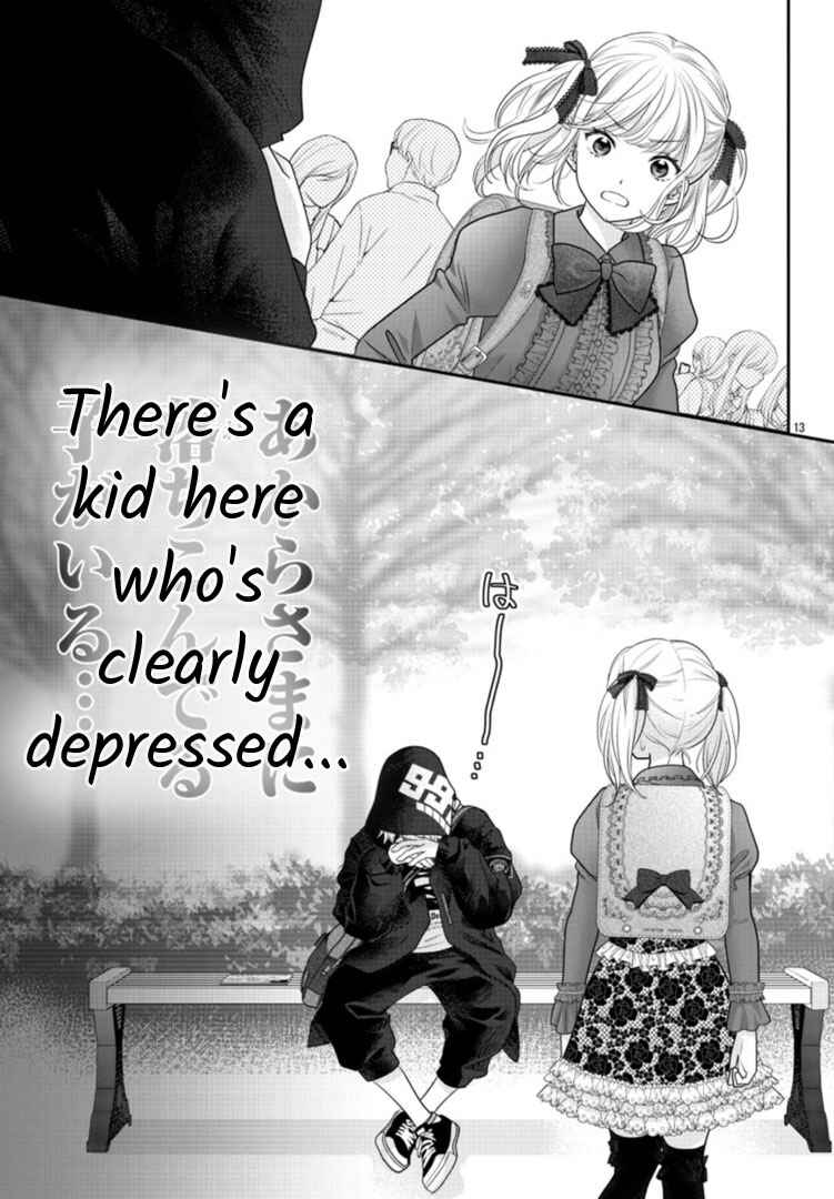 Kimi ga Loafer wo Haitara Chapter 1 - Page 15