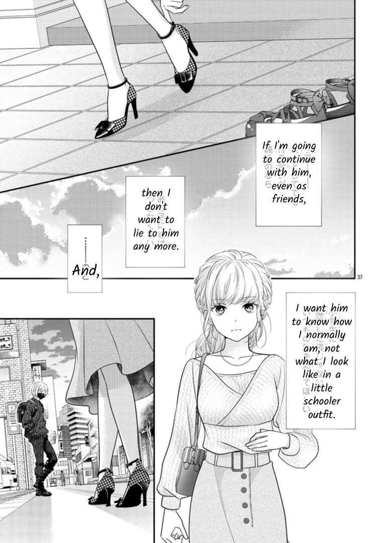 Kimi ga Loafer wo Haitara Chapter 1 - Page 39