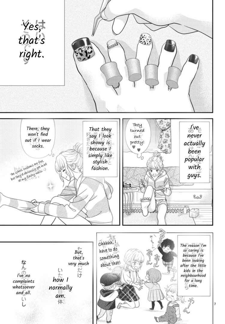 Kimi ga Loafer wo Haitara Chapter 1 - Page 9