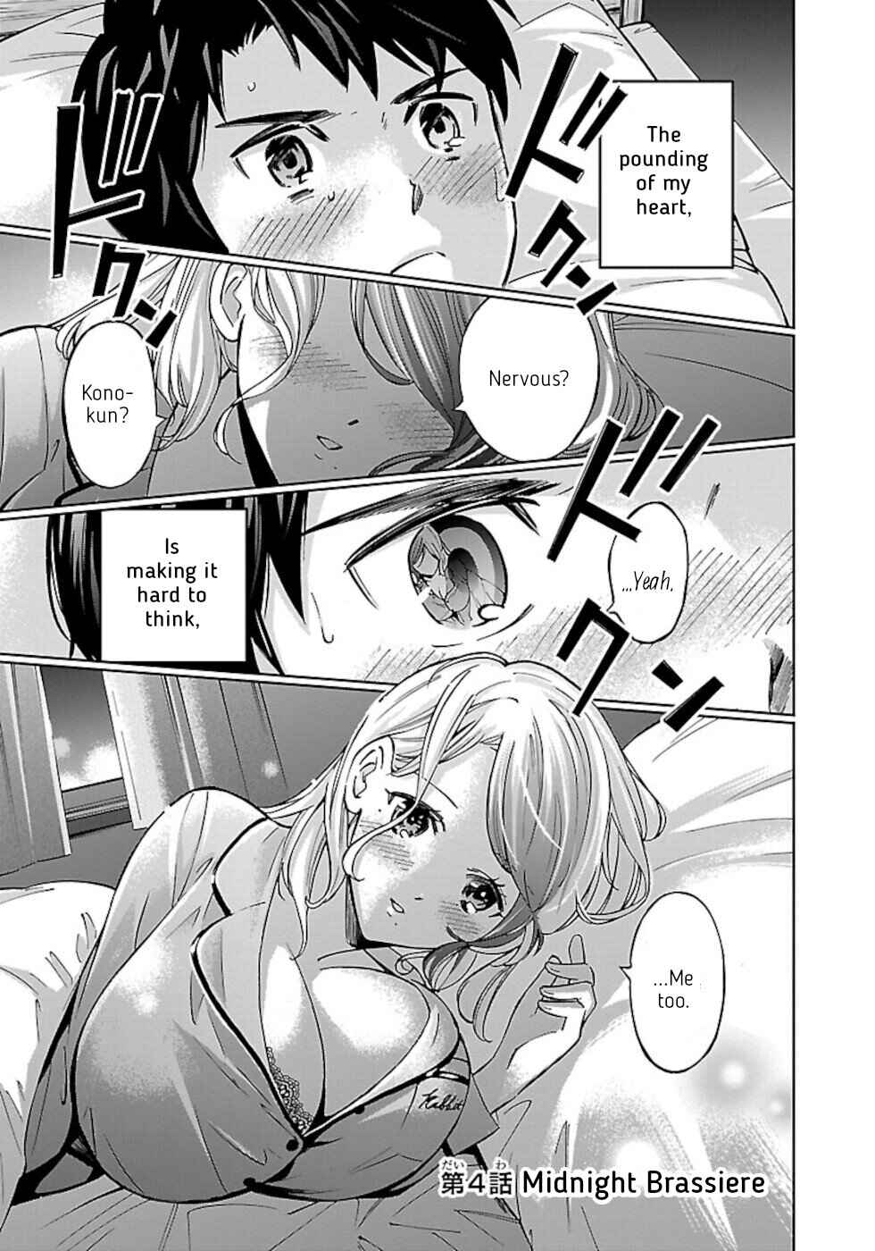 Senpai wa Dekapai Chapter 4 - Page 1