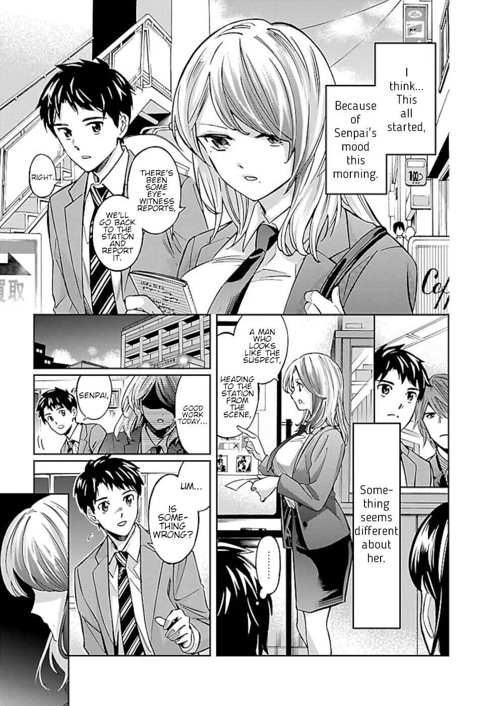 Senpai wa Dekapai Chapter 4 - Page 3