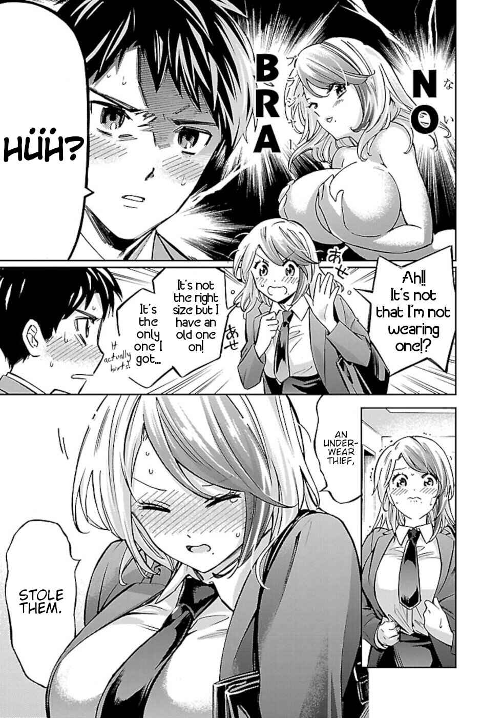 Senpai wa Dekapai Chapter 4 - Page 5