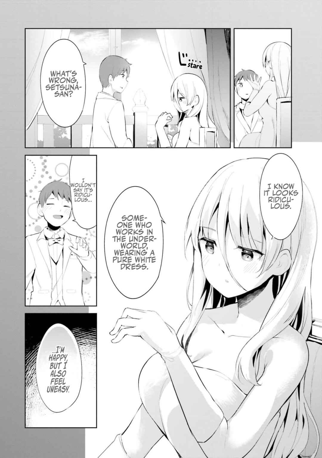 My Lovey-Dovey Wife is a Stone Cold Killer Chapter 39 - Page 1