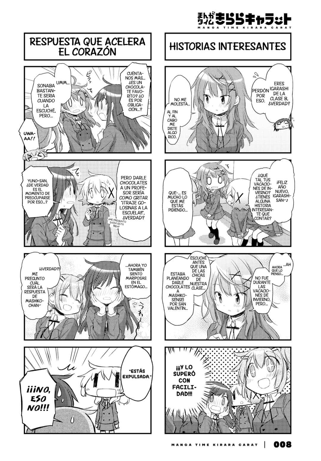 Hidamari Sketch Chapter 156 - Page 4