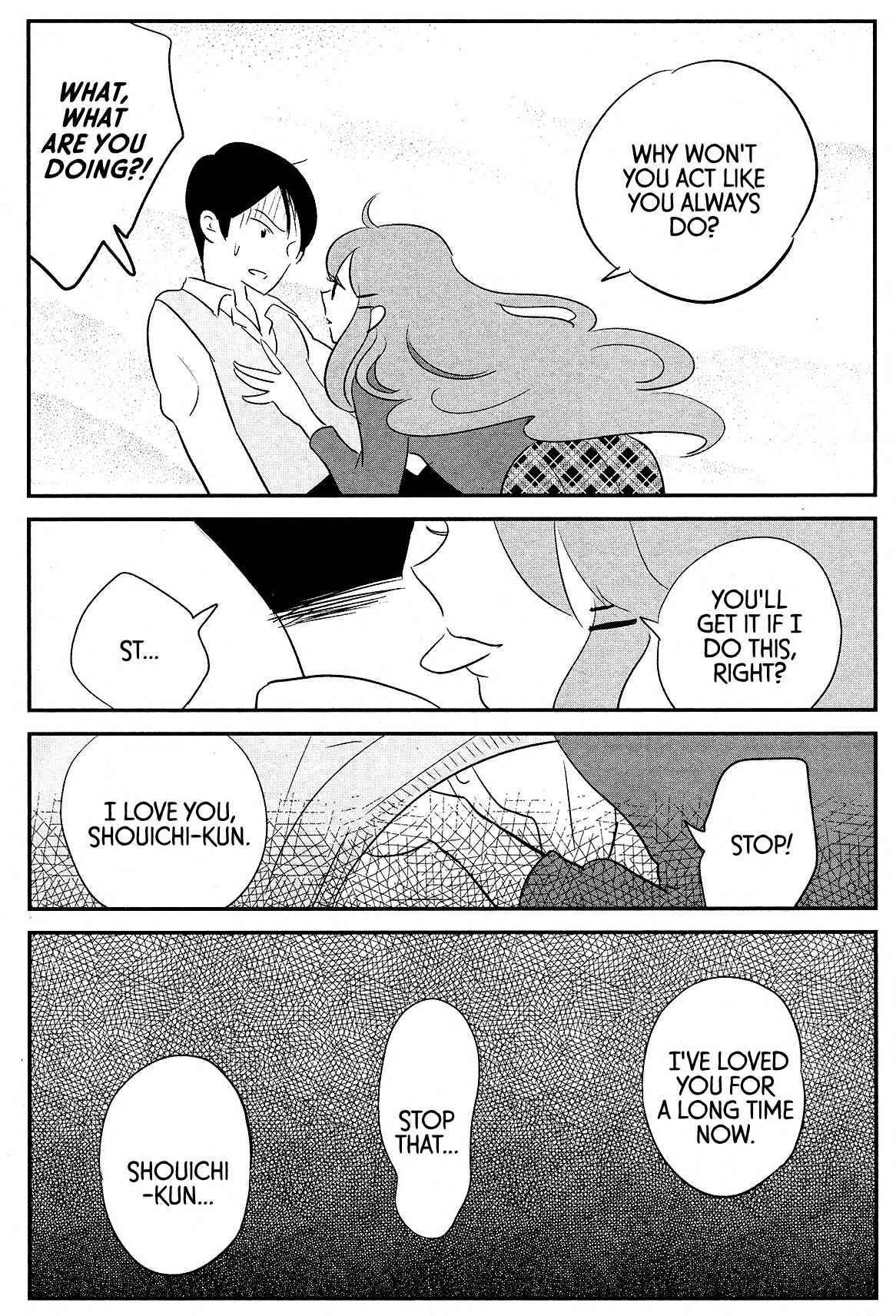 Cigarette Anthology Chapter 3 - Page 14