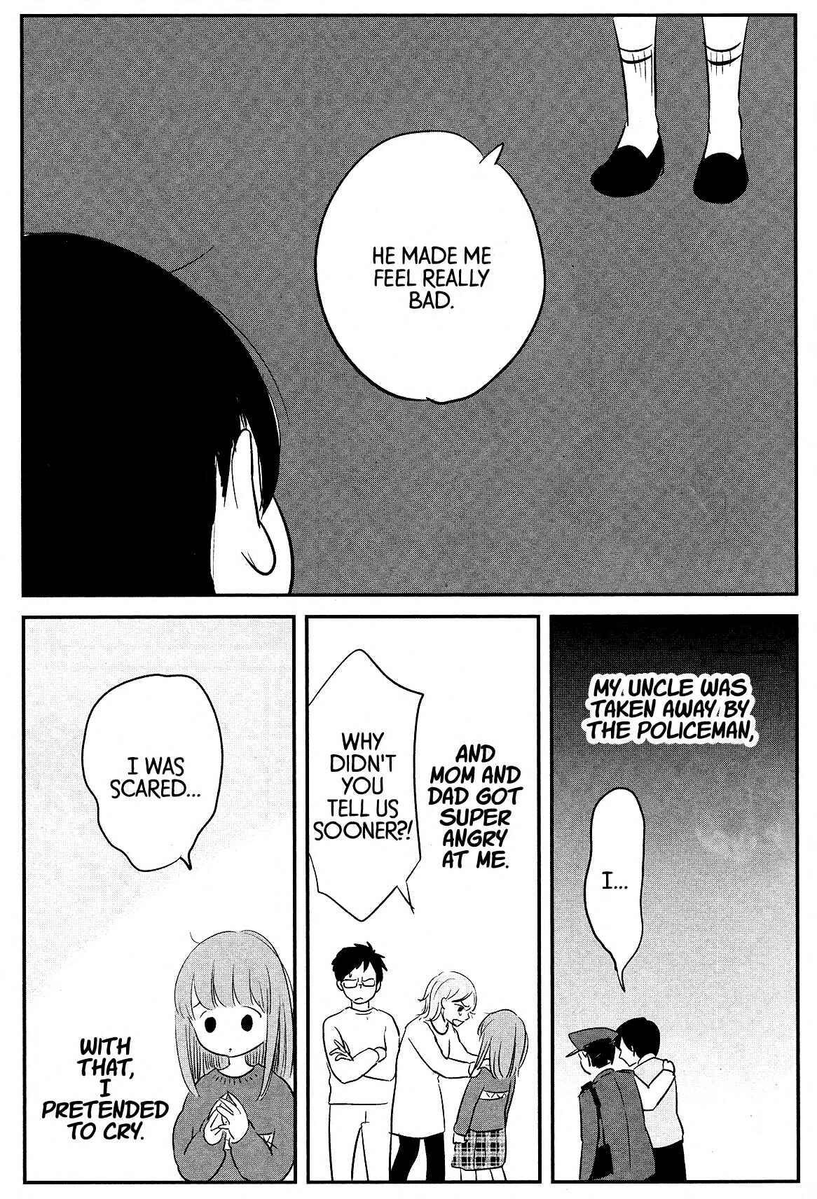 Cigarette Anthology Chapter 3 - Page 23