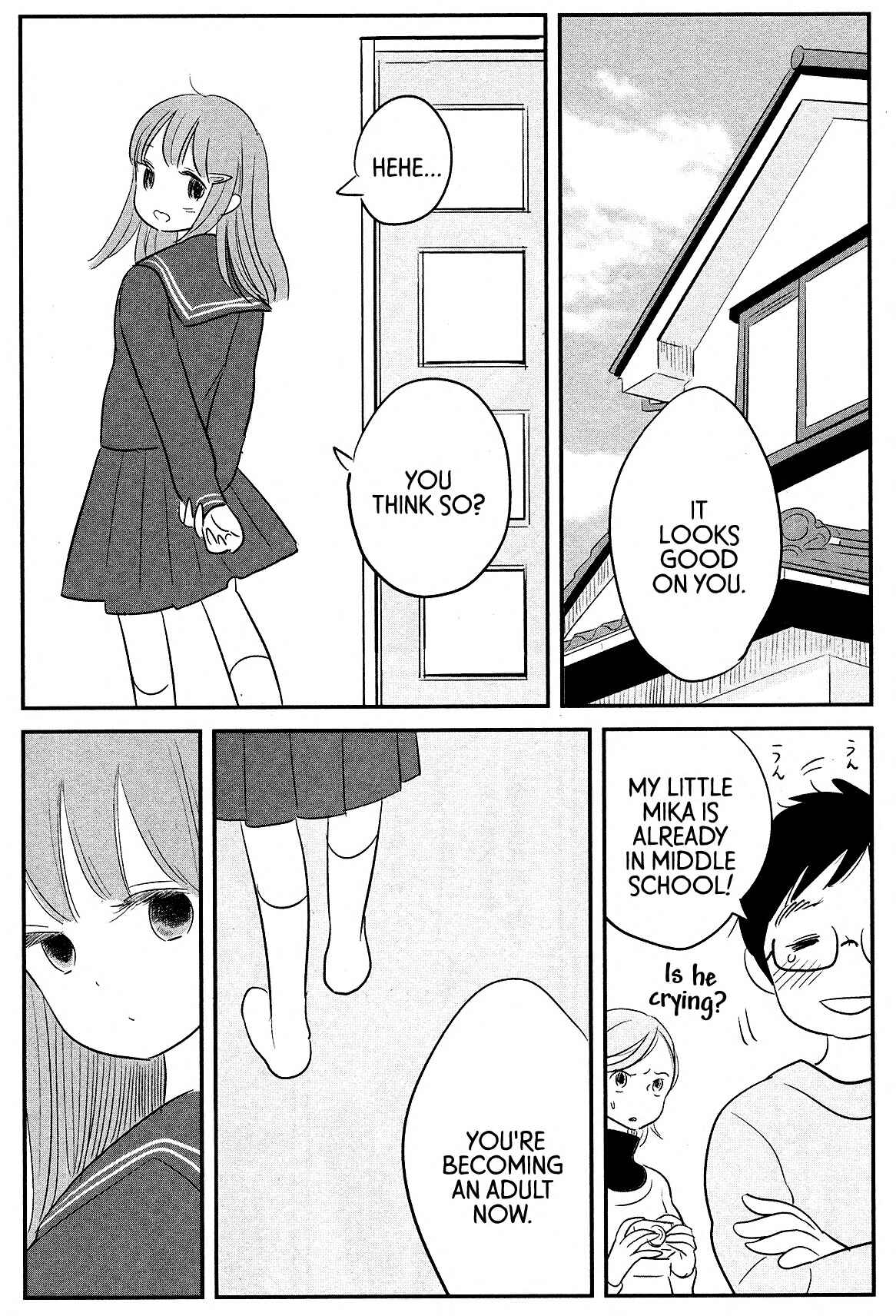 Cigarette Anthology Chapter 3 - Page 24