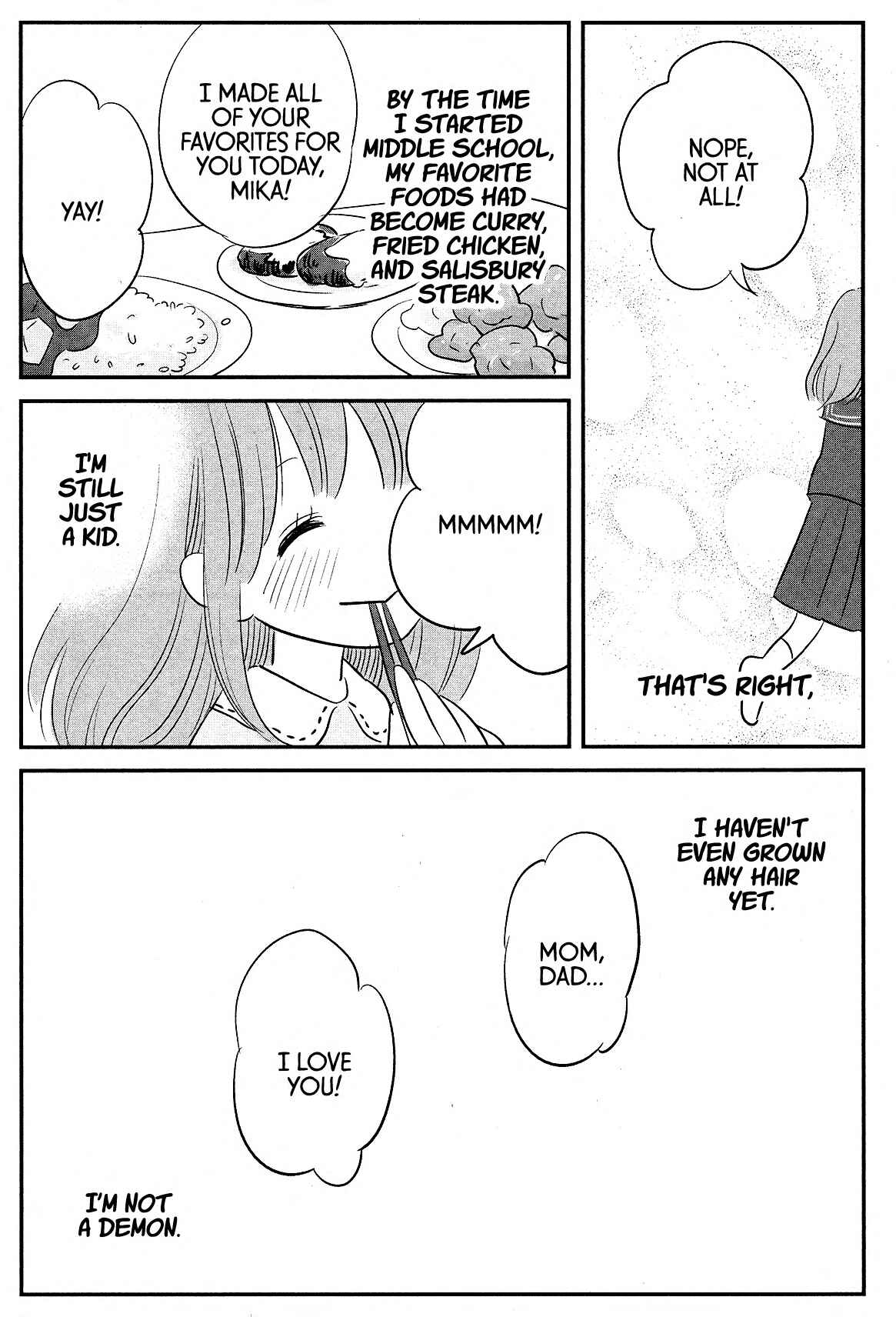 Cigarette Anthology Chapter 3 - Page 25