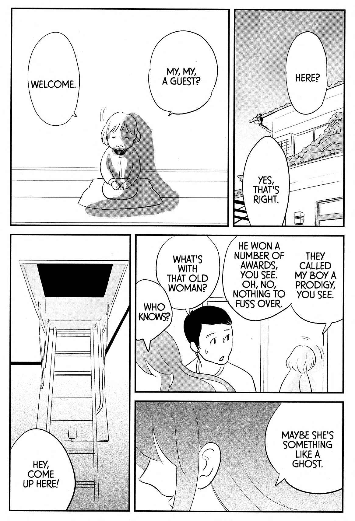 Cigarette Anthology Chapter 3 - Page 26