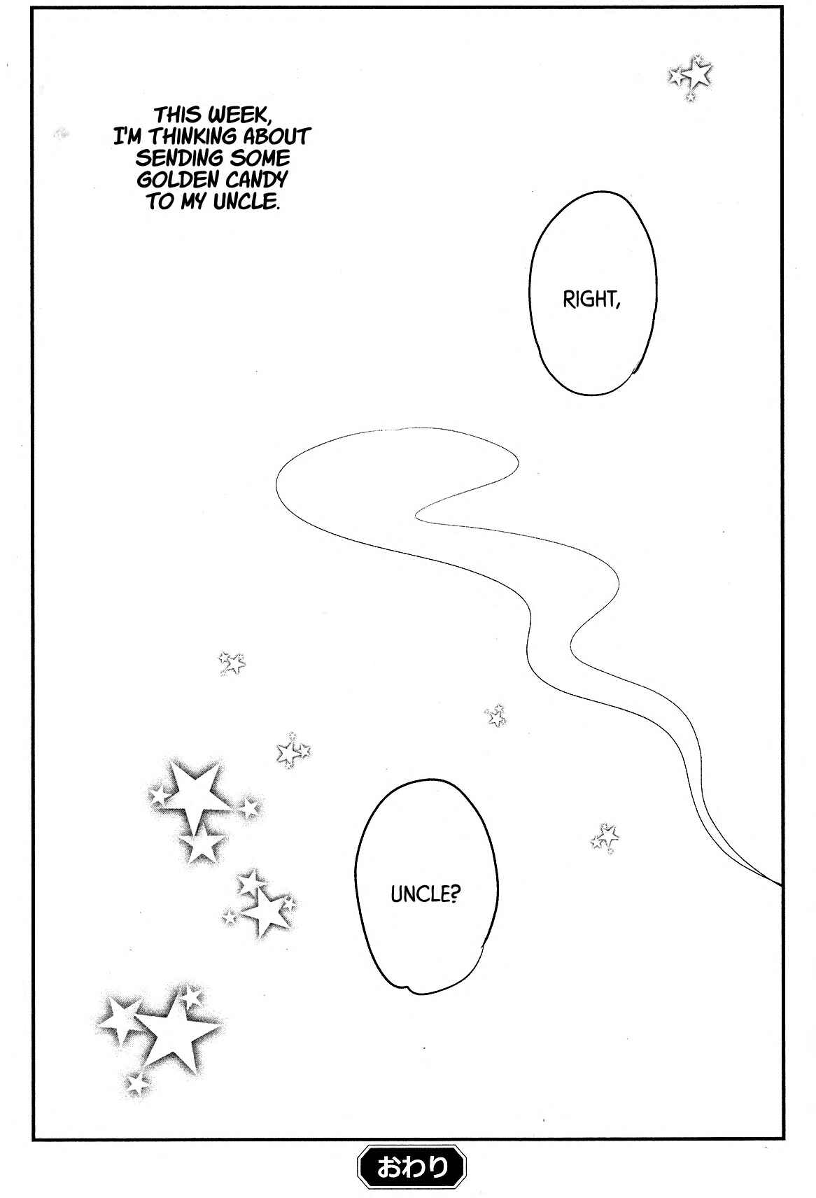 Cigarette Anthology Chapter 3 - Page 28