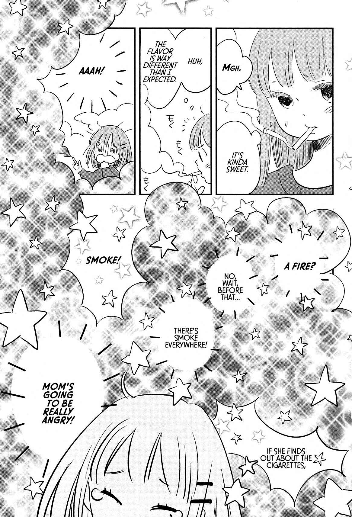 Cigarette Anthology Chapter 3 - Page 7