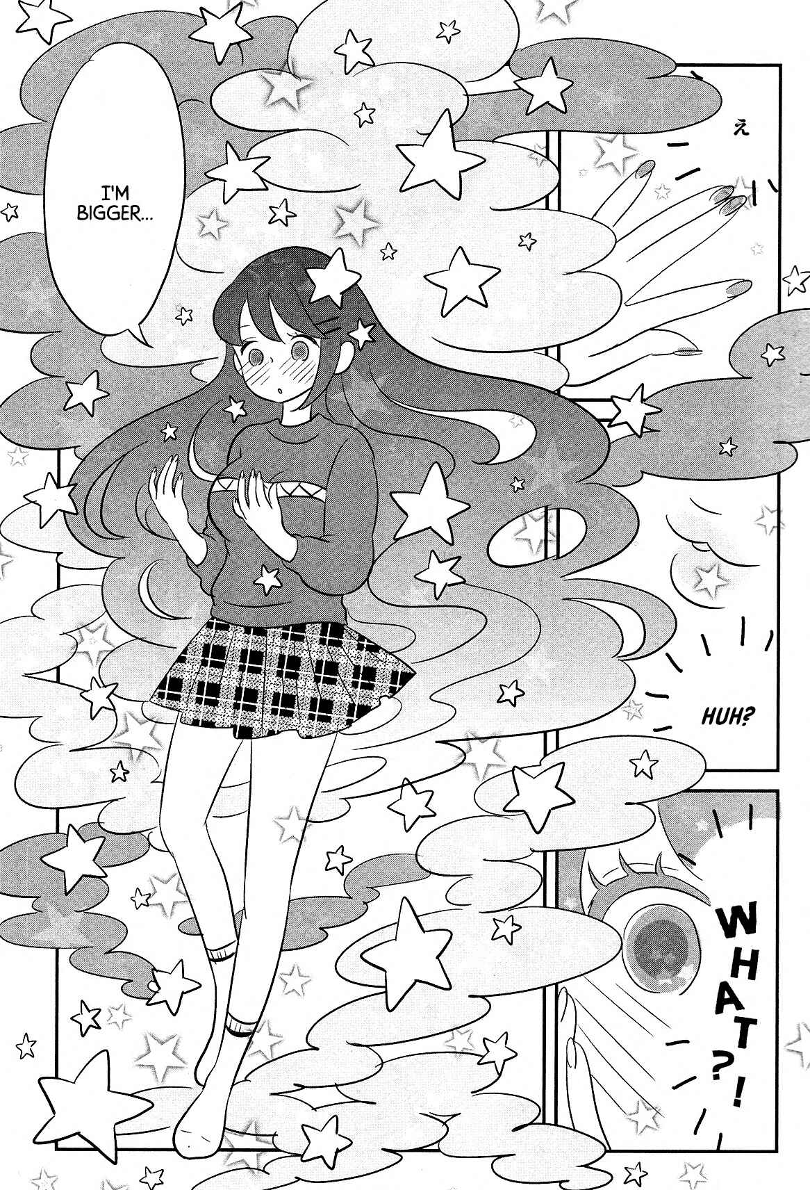 Cigarette Anthology Chapter 3 - Page 9