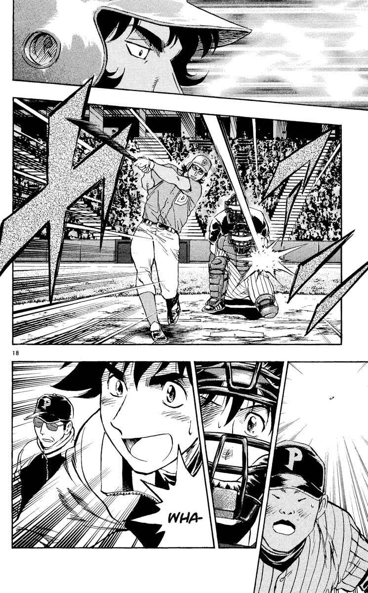 Major Chapter 548 - Page 22