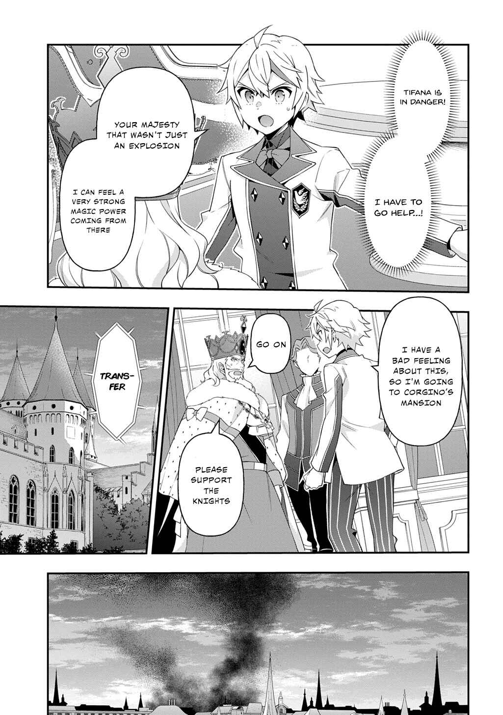 Tensei Kizoku no Isekai Boukenroku ~Jichou wo Shiranai Kamigami no Shito~ Chapter 66 - Page 9
