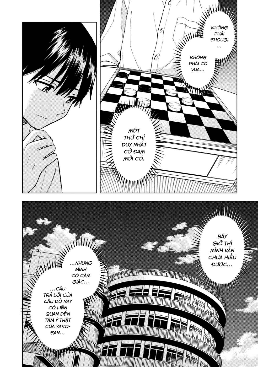 Natsu no Owari ni Kimi ga Shineba Kanpeki Dattakara Chapter 5 - Page 10