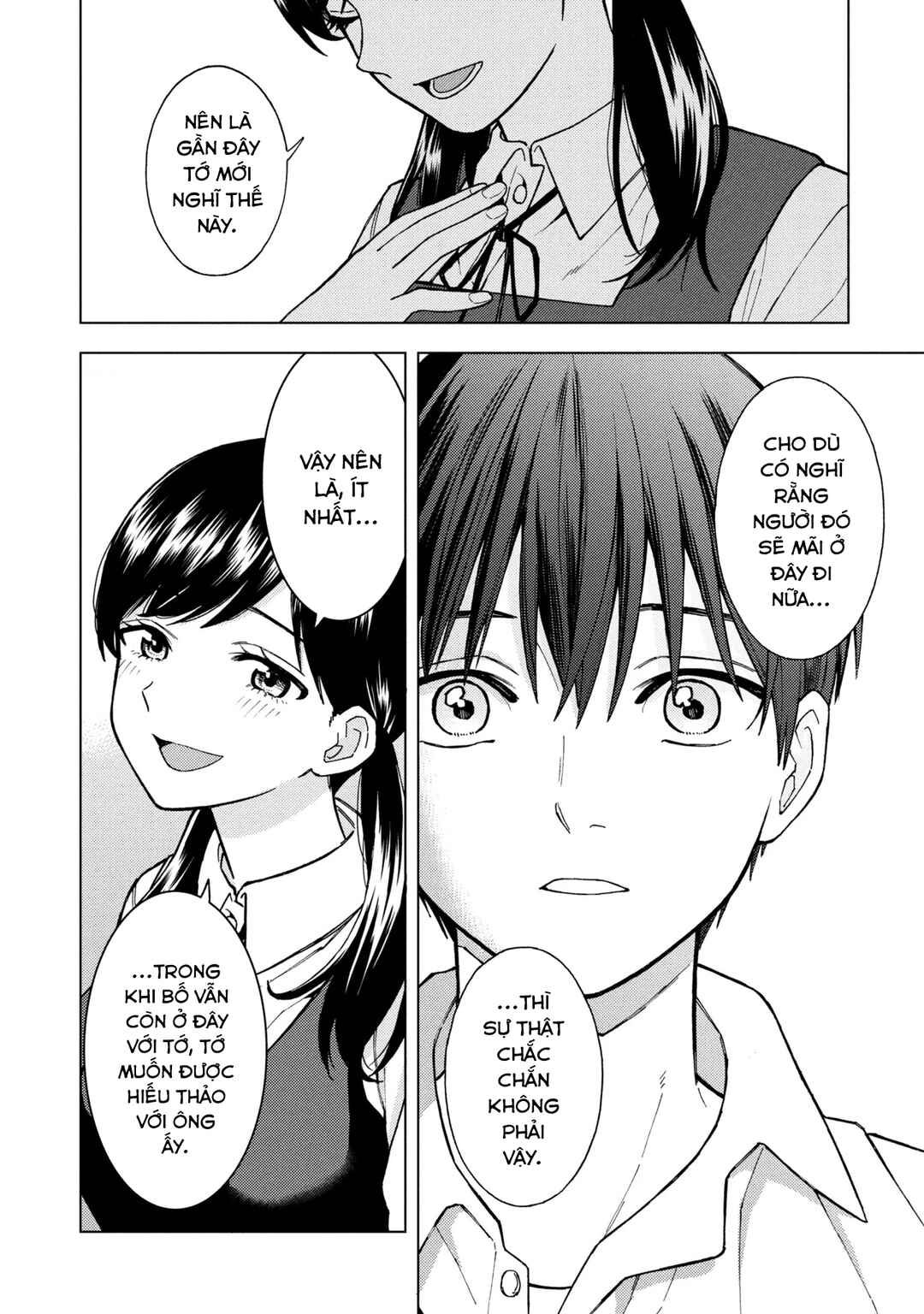 Natsu no Owari ni Kimi ga Shineba Kanpeki Dattakara Chapter 5 - Page 16