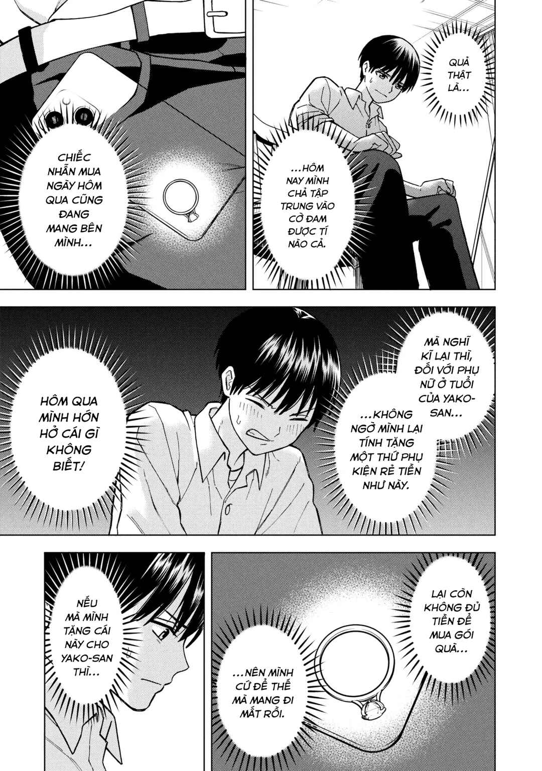 Natsu no Owari ni Kimi ga Shineba Kanpeki Dattakara Chapter 5 - Page 25