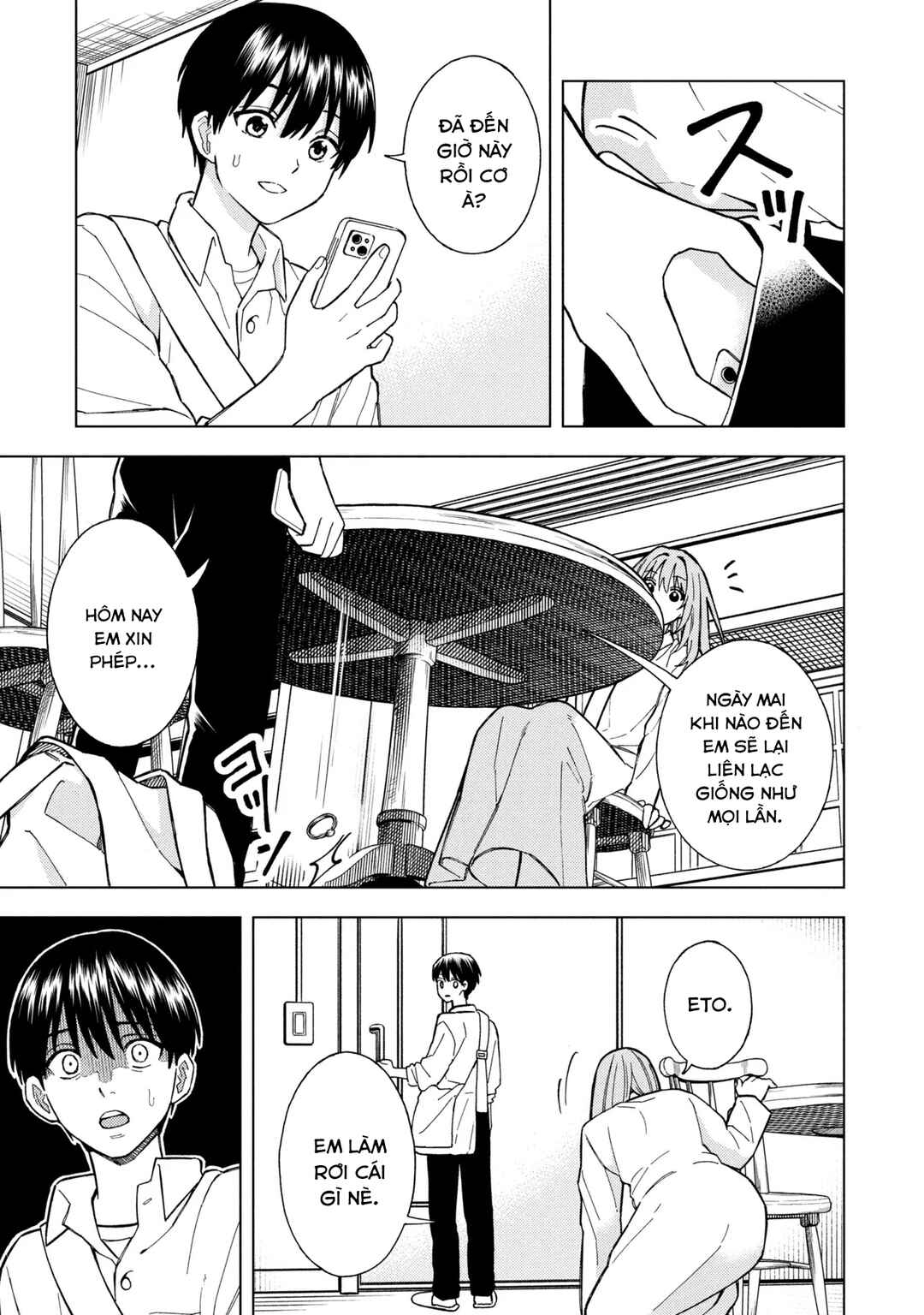 Natsu no Owari ni Kimi ga Shineba Kanpeki Dattakara Chapter 5 - Page 27