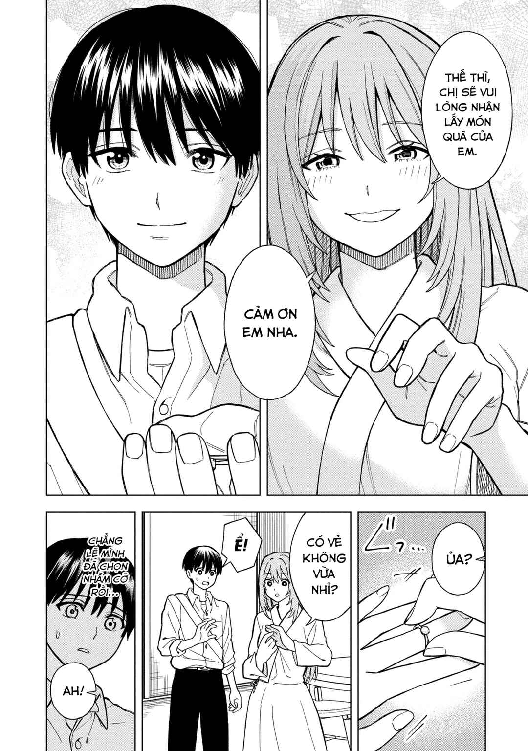Natsu no Owari ni Kimi ga Shineba Kanpeki Dattakara Chapter 5 - Page 32