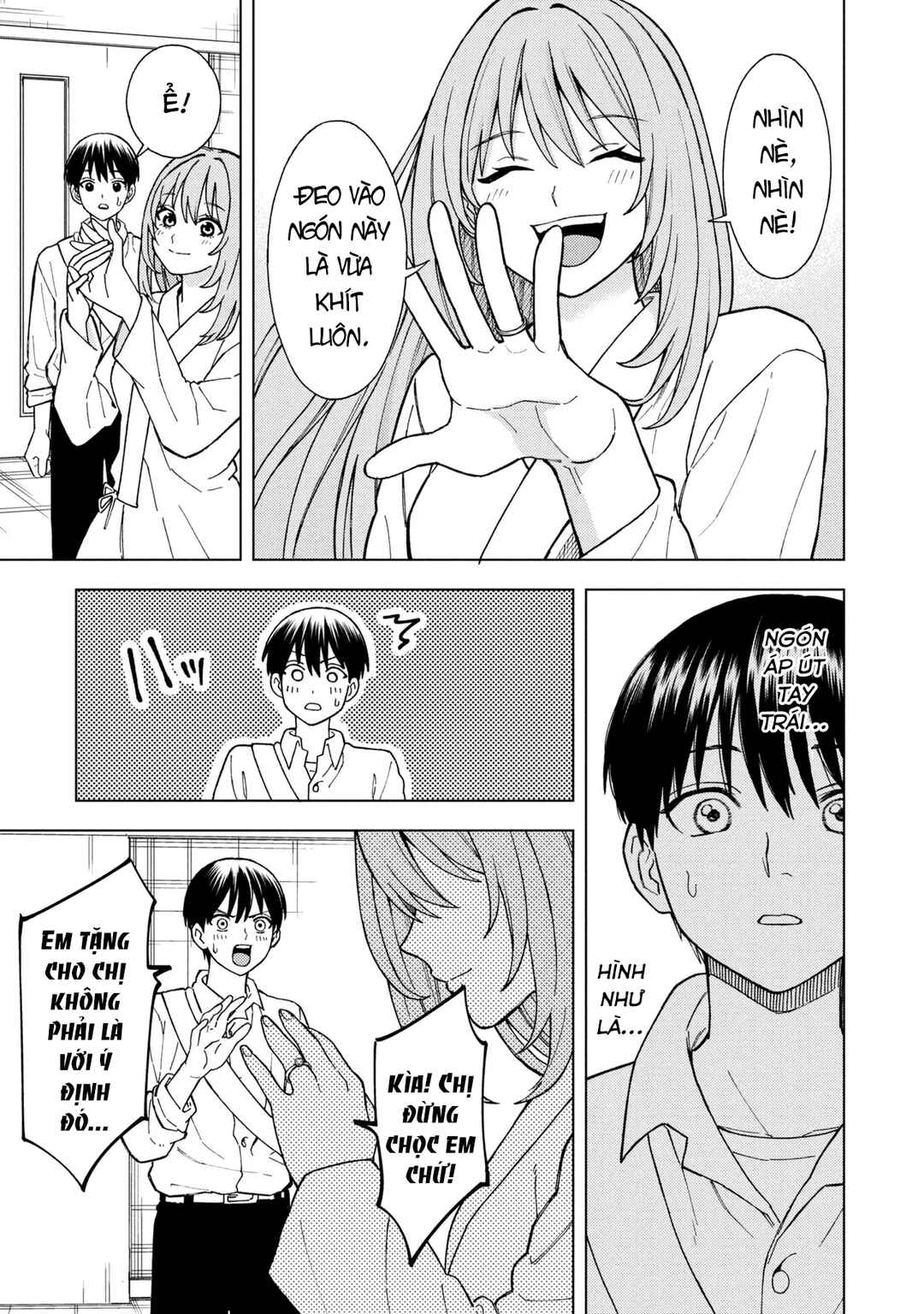 Natsu no Owari ni Kimi ga Shineba Kanpeki Dattakara Chapter 5 - Page 33