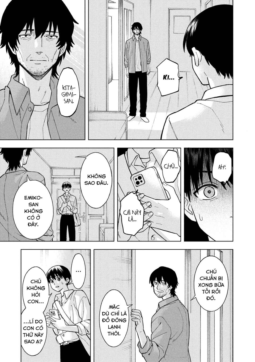 Natsu no Owari ni Kimi ga Shineba Kanpeki Dattakara Chapter 5 - Page 40