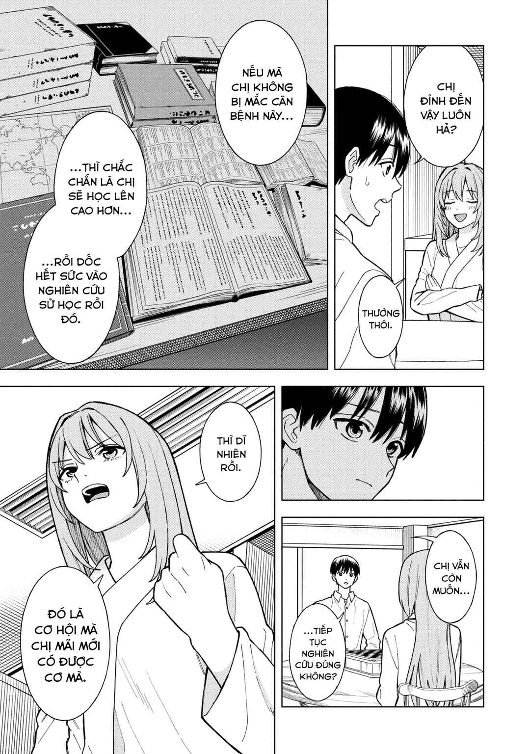 Natsu no Owari ni Kimi ga Shineba Kanpeki Dattakara Chapter 5 - Page 5