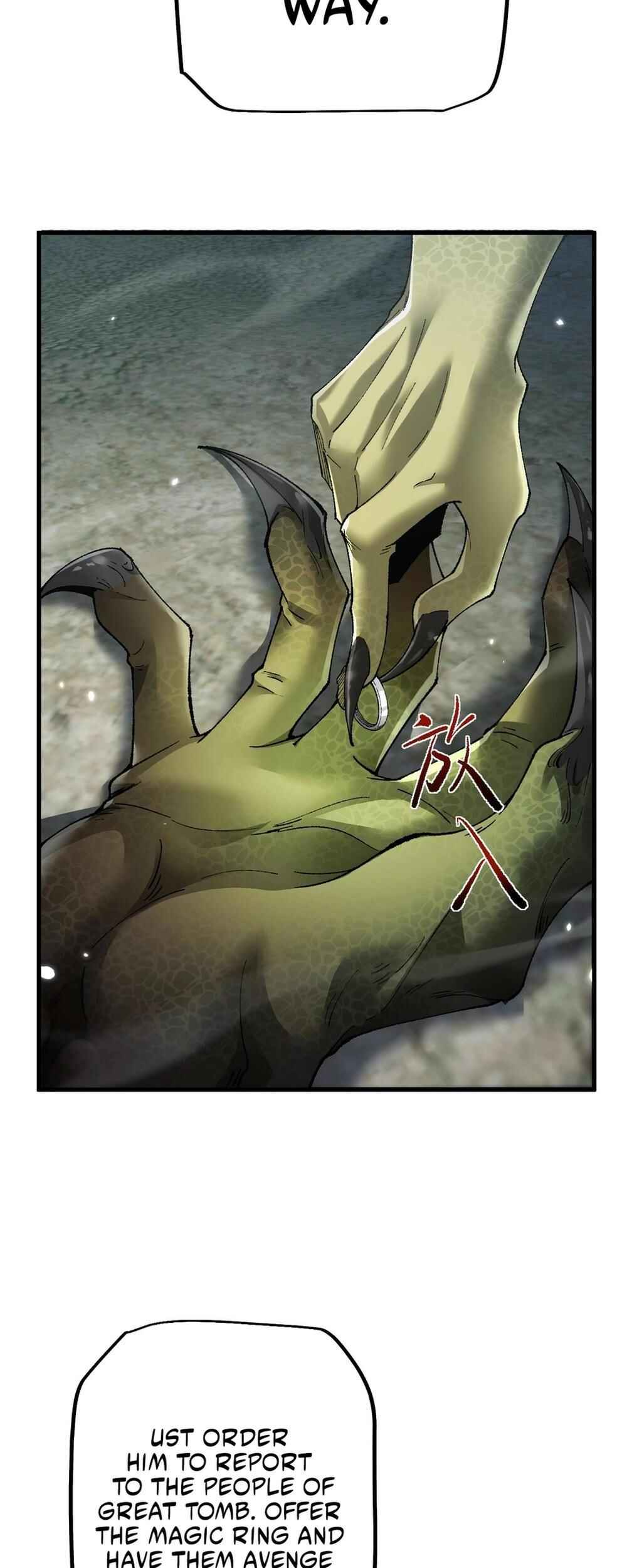 Goblin's Ascent: From Loser to Winner Chapter 44 - Page 9