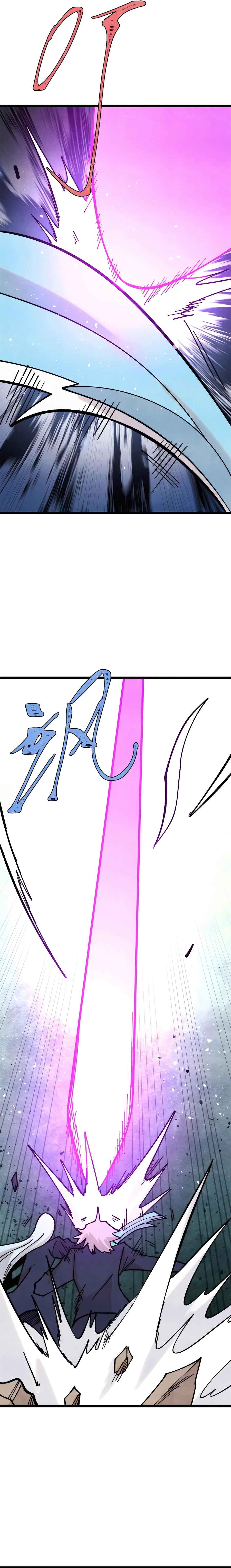 All Hail the Sect Leader Chapter 384 - Page 7