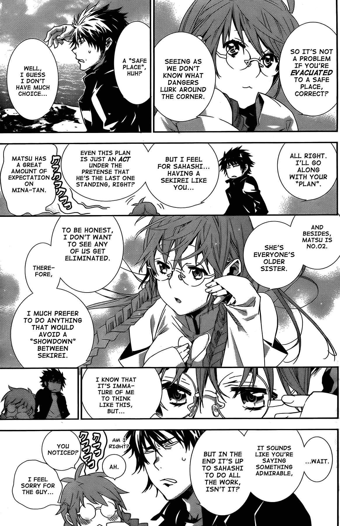 Sekirei Chapter 151 - Page 11