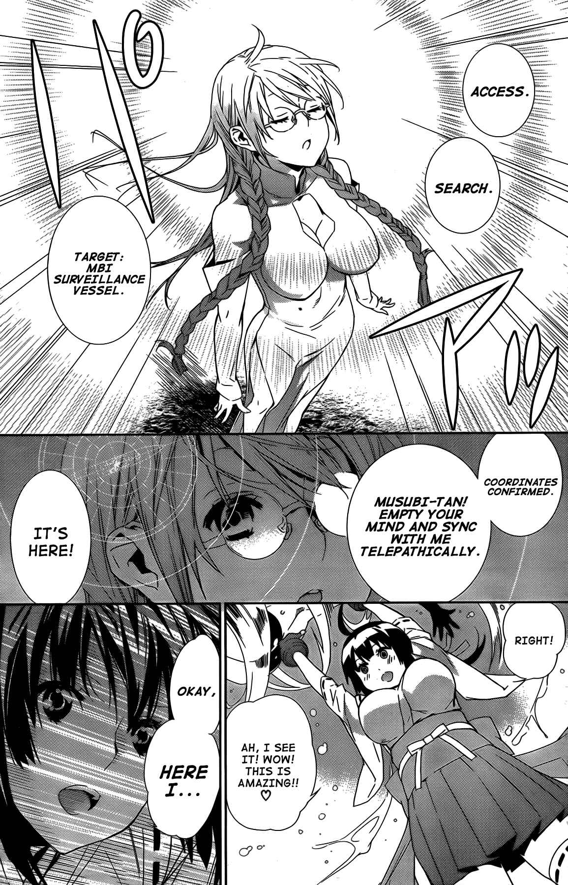 Sekirei Chapter 151 - Page 13